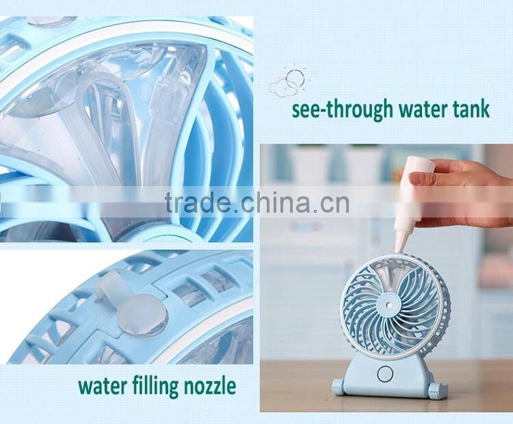 The new mini USB charging beauty spray fan humidification mini fan portable hand held air conditioner fan