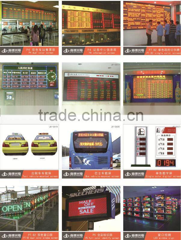 2015 new inventions signle color led traffic sign trailer
