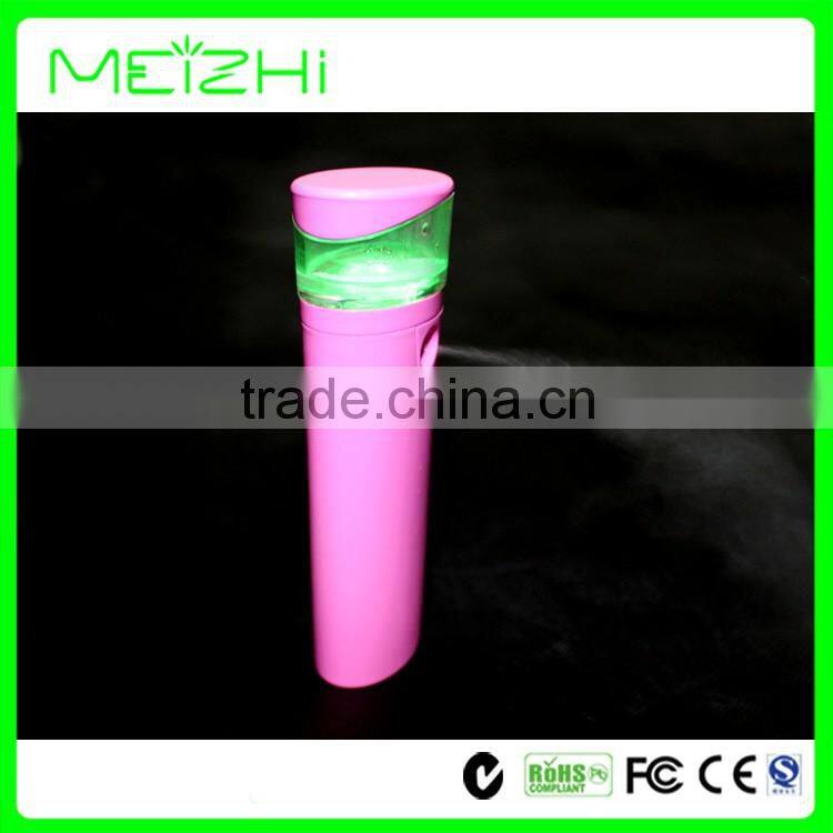 Portable Humidifier 25ml Mini Sprayer with 2600mAh Power Bank