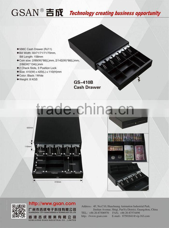 GS-410B GSAN cash box 7 bills 4 coins POS cash drawer