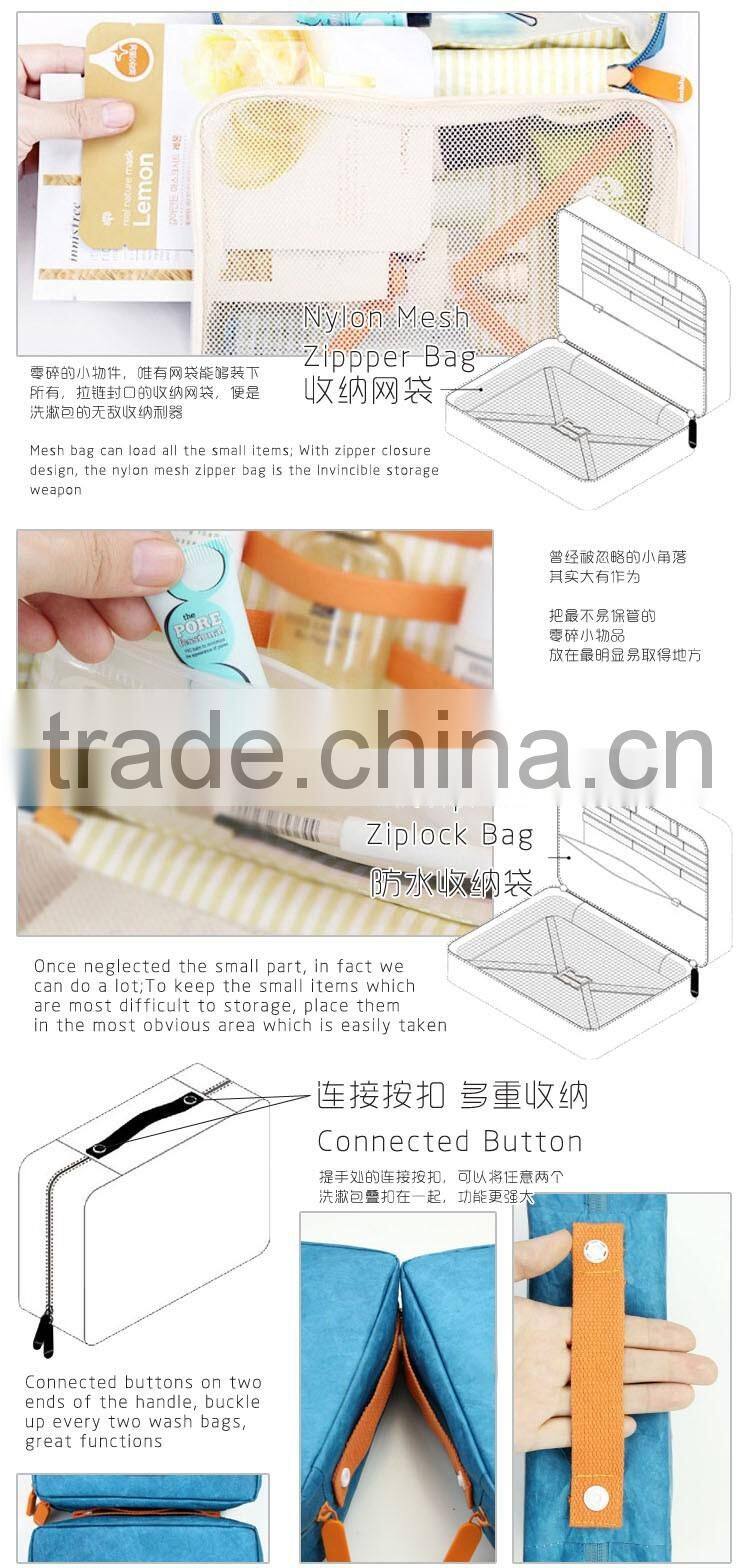 Waterproof Functional Cosmetics Makeup Washing Accessories Storage Bag With Zipper Closure