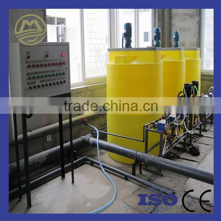 Factory Supply Directly Dosing Equipment