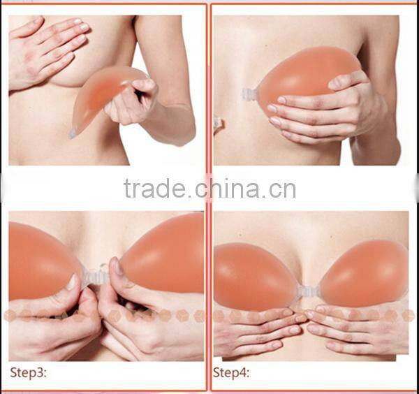 Self Adhesive Strapless Stick On Nu Bra chicken fillet Silicone Bra