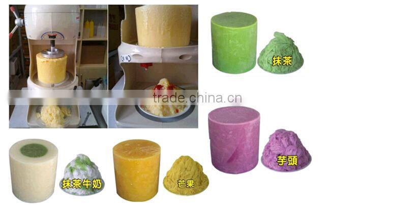 220V Best quality slush ice cream machine for business use