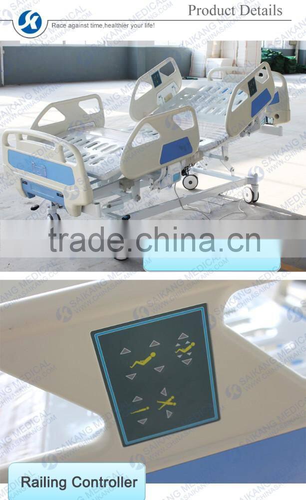 SK001-5 Electric Bed With Scale With ABS Guardrail