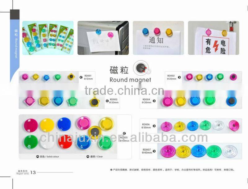 magnetic button, fridge magnet strip