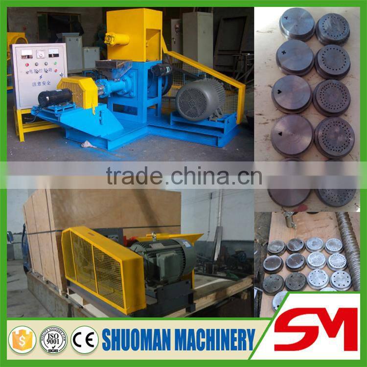 Perfect after-sale service full production line dog food making machine