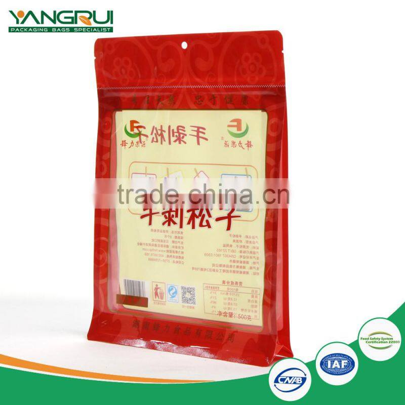 food grade transparent square bottom ziplock plastic bag snack food packaging pouch