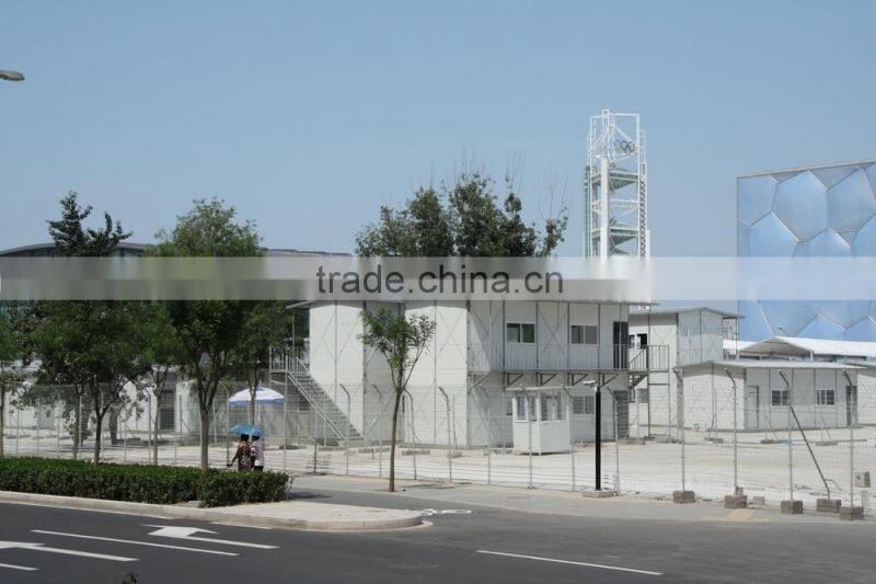 China low cost prefab homes for worker accommodation