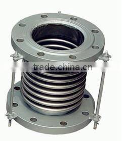 Metal Expansion Joint