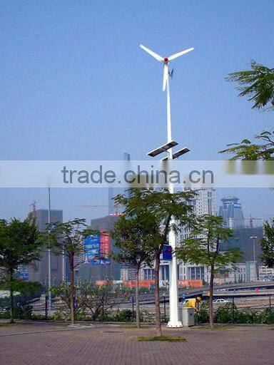 High power off-grid hybrid solar and wind LED street light system