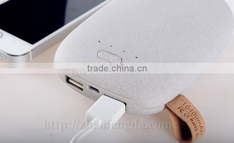 10400 mAh cute Stone portable smart power bank charger