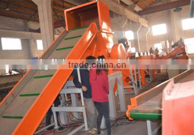 PP PE film washing plant