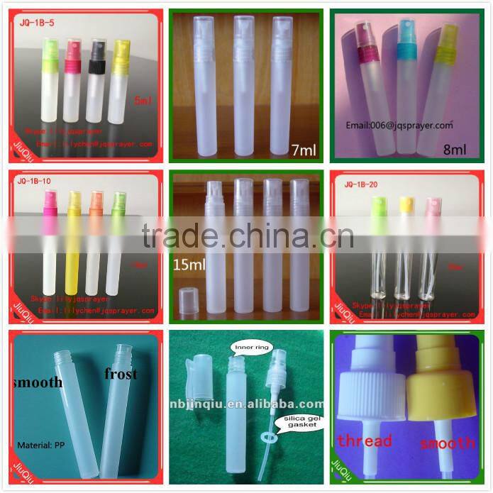 8ml pen type perfume sprayer bottle with high quality
