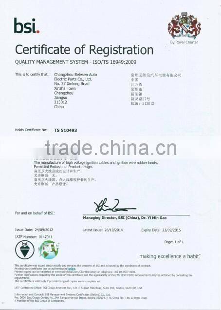 OE quality silicone spark plug wire for VW 06A 998 031