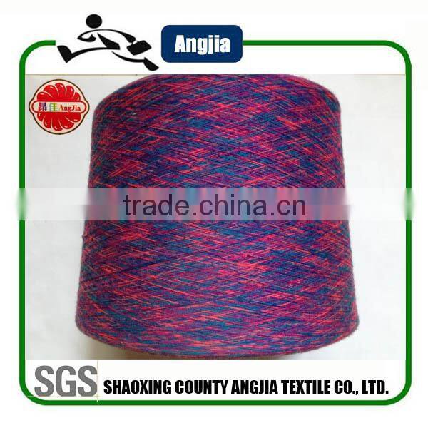 100% polyester spun yarn for knitting/knitting yarn/knitted yarn