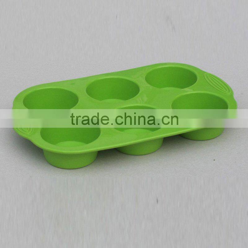Silicone Cake Form