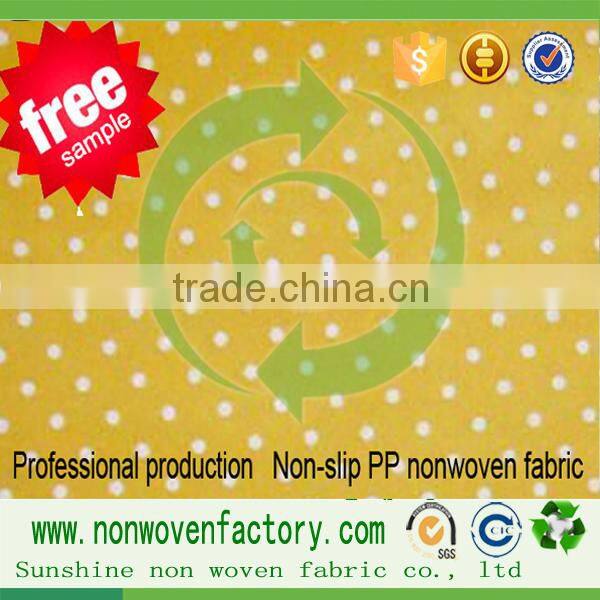 PP fabric home textile anti skid fabric , anti slip flooring