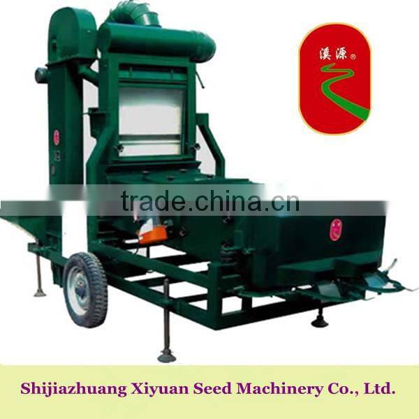 Farm machinery for white kidney bean