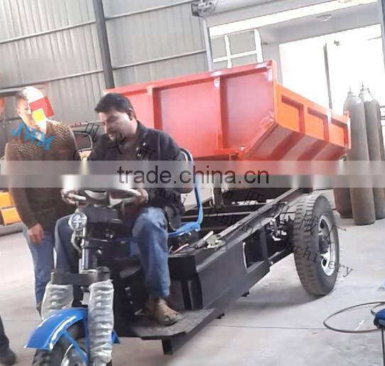 battery operated electrical dumper/electric mini dumper/hot sale electrical dumper