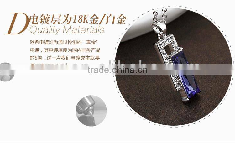 OUXI 2015 Love heart crystal necklace OUXI -10854