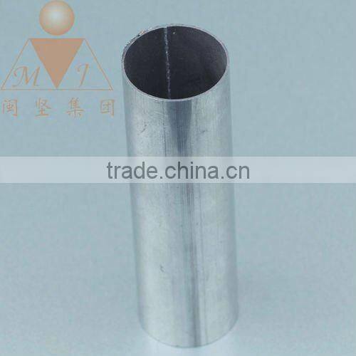 aluminum alloy baseball bat
