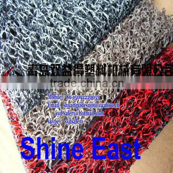 PVC Foam backing mat machine / coil mat production line/double color coil mat making machine