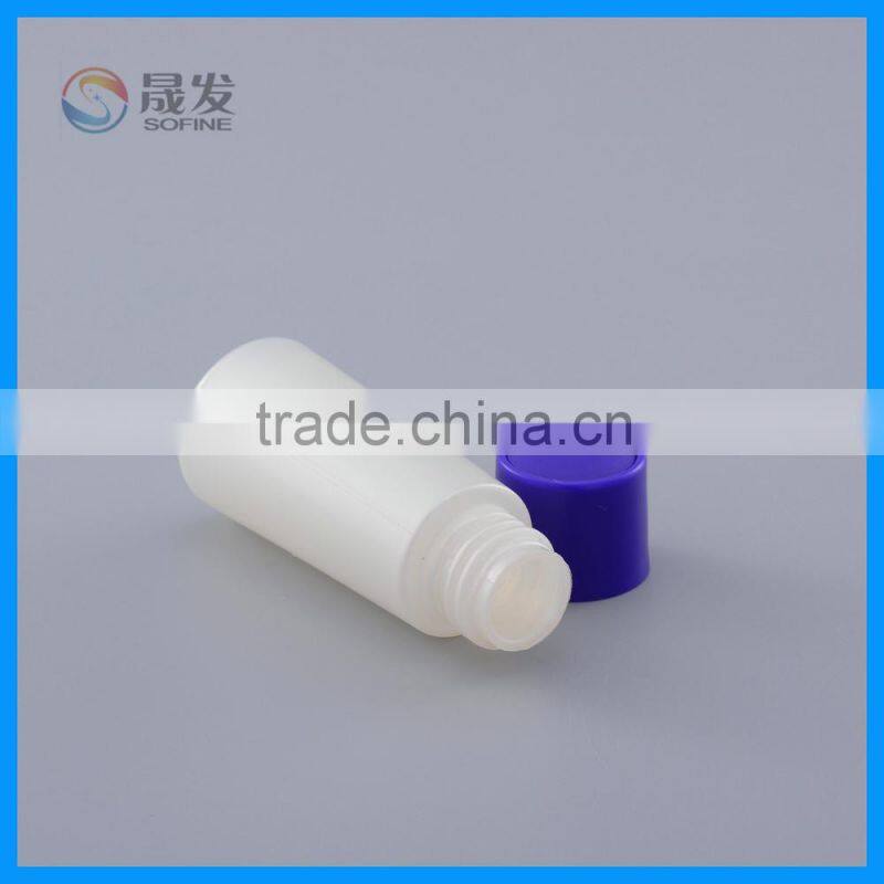Small plastic container for cosmetic