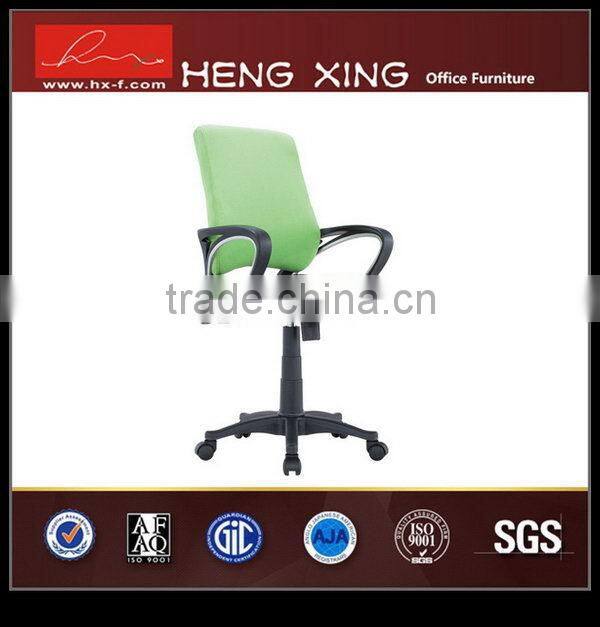 Quality innovative staff office chairs no arms