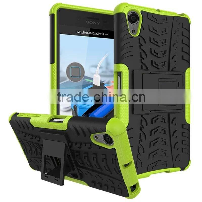 Shockproof Case for Sony X performance ,2 in1 Tire Design Combo Case Armor Case for Sony X performance