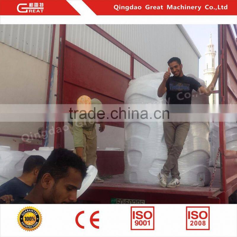 Extrusion blow molding machine for 3000Liters storage water tank making
