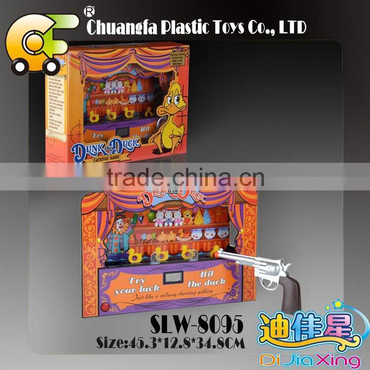 2016 hot Electric toys- indoor target game shooting gun set