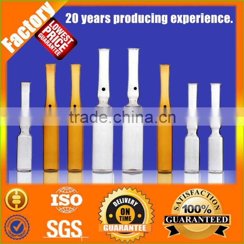 5ml clear&amber glass ampoule with ISO & YBB certificate