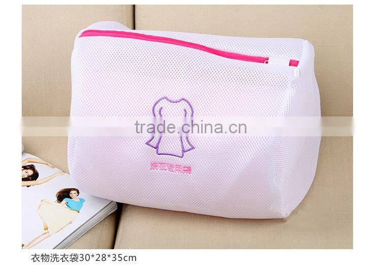 mesh laundry wash bag, laundry mesh bag