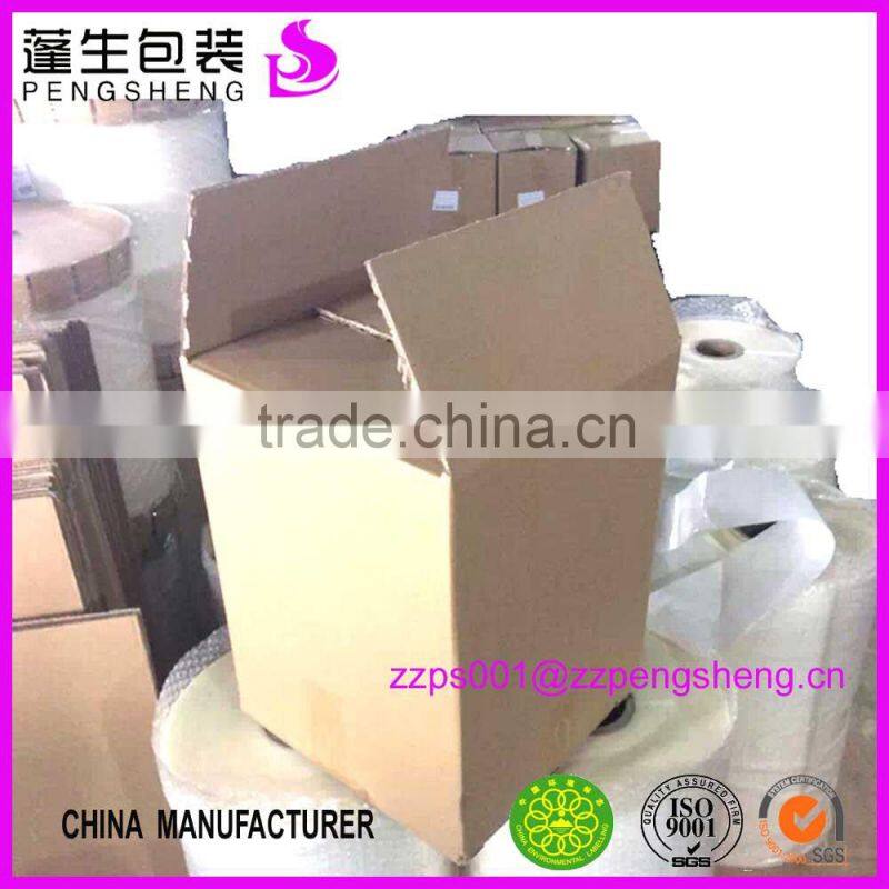 cheap laminating matte anti-static pet film thickness 16mic- 35mic 0086 13523526889