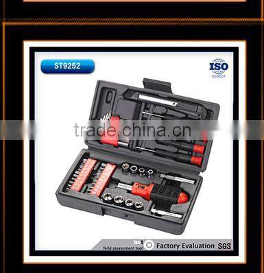20pcs Promotional tool set of plastic case packed mini hand tool kit