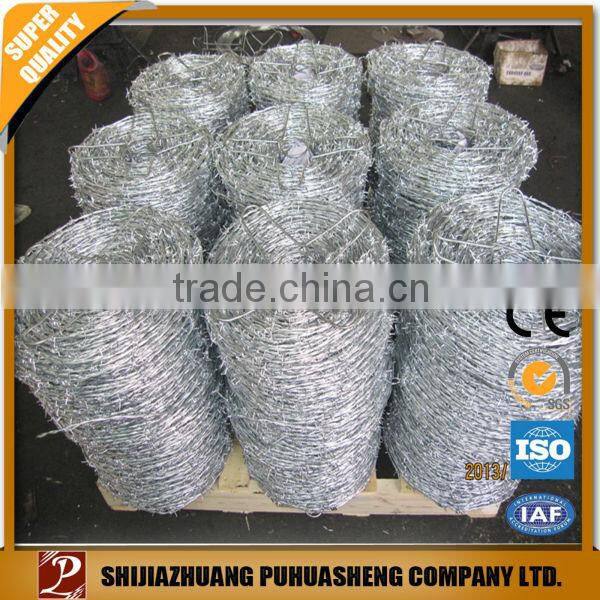wholesale from China barbed wire price barbed wire fencing
