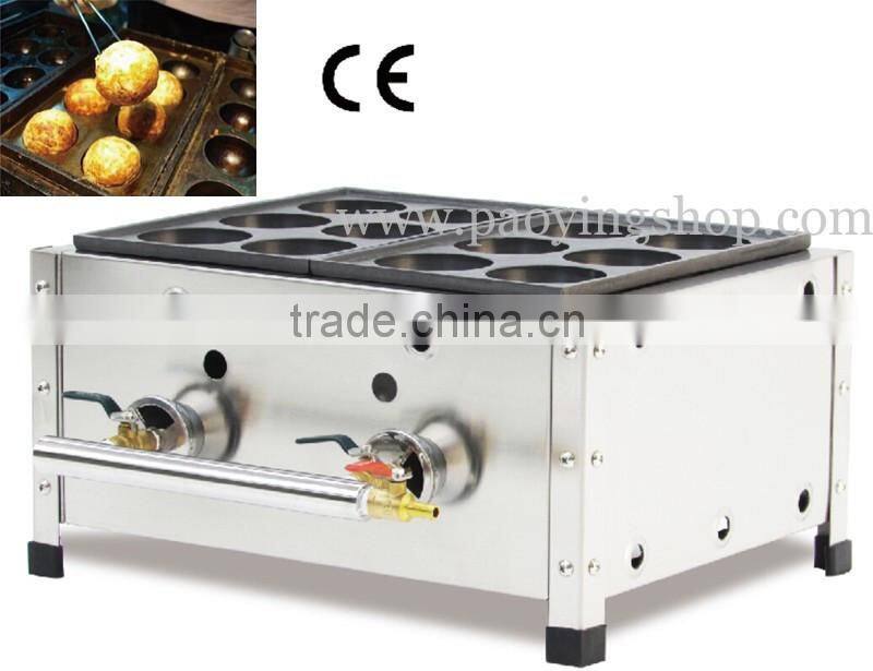 12pcs Commercial Use Non-stick LPG Gas Japanese 8cm Octopus Ball Baker