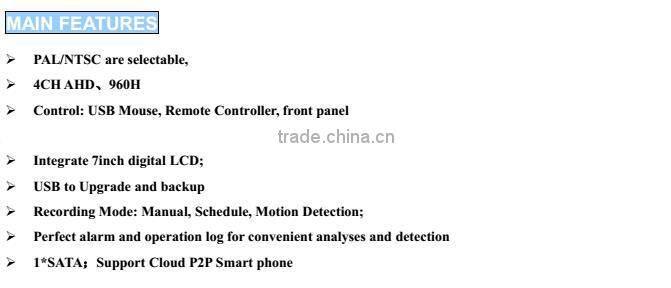 All in one hd h.264 4ch AHD dvr kit cctv camera security with 7 inch TFT LCD Monitor