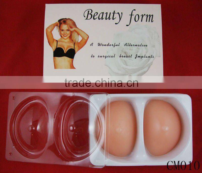 Silicone Breast Form