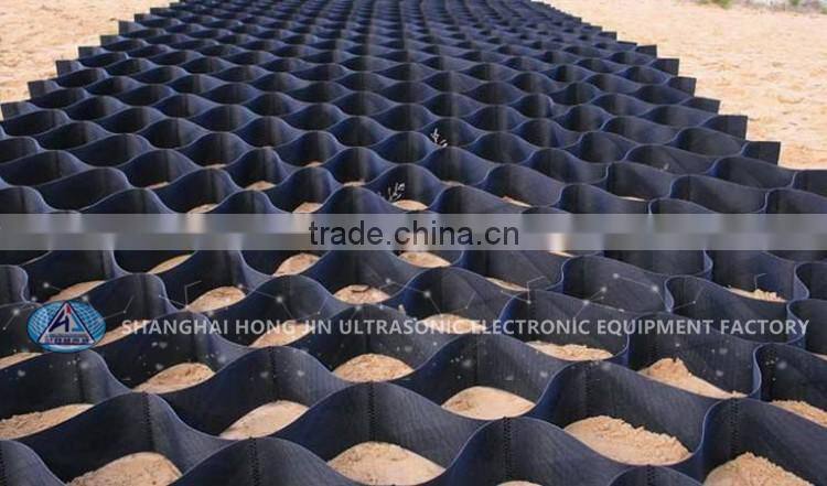 Industrial Use HDPE Plastic Geocell for Retaining Wall