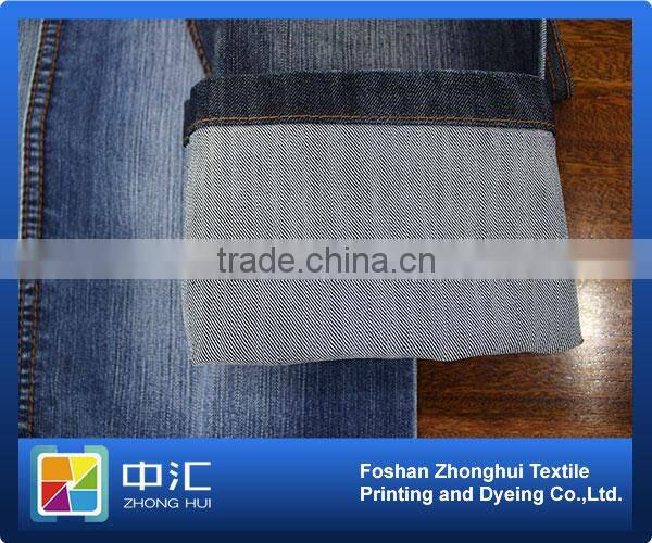 Jean Fabric Roll 10.0oz K0146