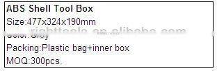 ABS Shell Tool Box