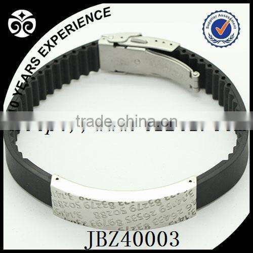 PU leather bracelet with magnet