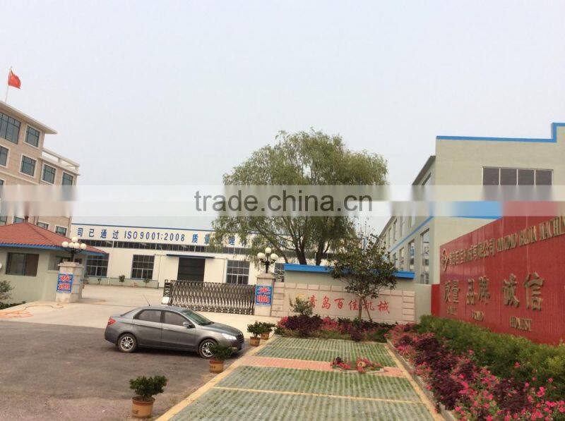 water jet textile loom machine with cam shedding with low price