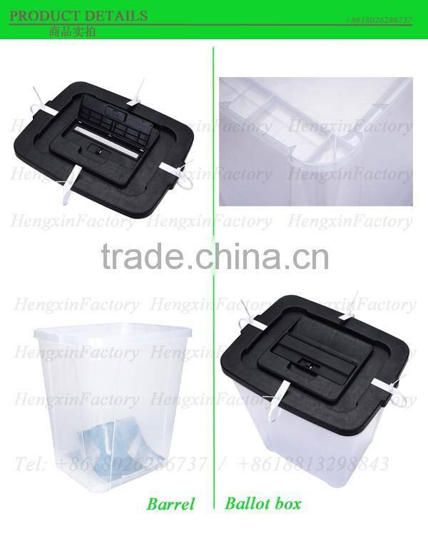 Plastic Ballot Box/White Ballot Box