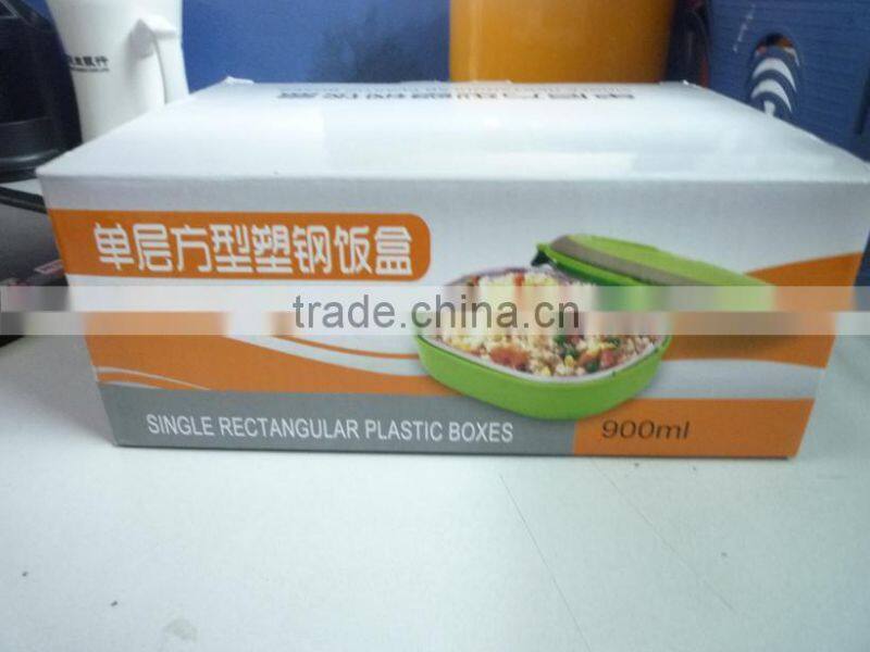 New design food box for sale