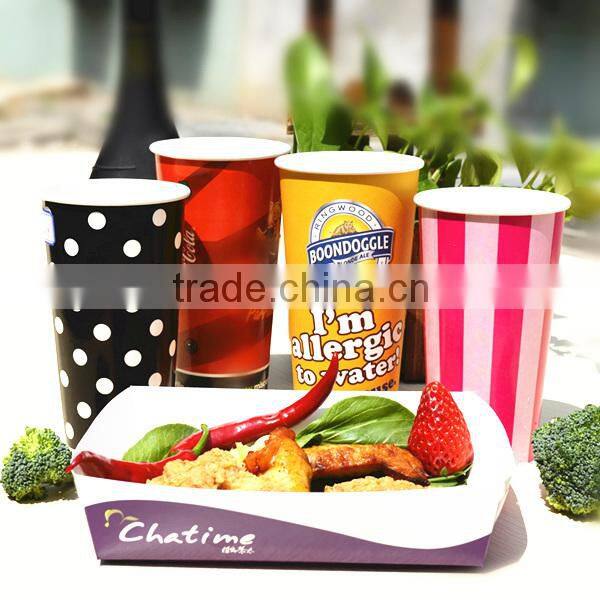 Good environment/custom printed Chinese paper cups for coffee