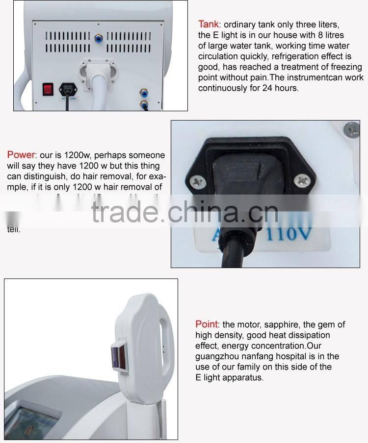HOT sale E-light RF Hair Removal IPL beauty equipment ipl skin care machine