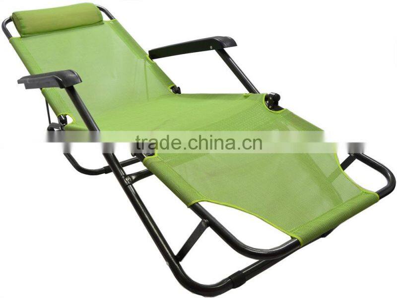 Folding Recliner Chair